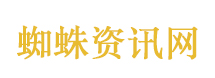 张雪说开始习惯拿冠军了怎么办